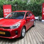KIA RIO PRESS CONDERENCE