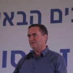 כץ נושא דברים