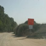 כביש הגישה למסלול הניסויים
