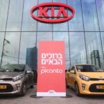 kia_picanto_168