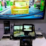 מערכת ראיה של